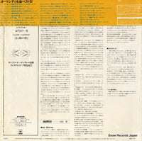 15AC1711 back cover