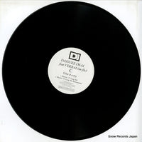 LSR-042 disc