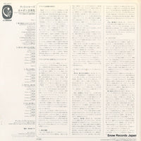 VIC-2217 back cover