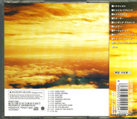 POCP-7320 back cover