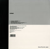 ADPTT7 back cover