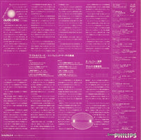 FH-20 back cover