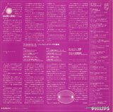 FH-20 back cover