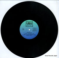 UBU-711 disc