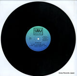 UBU-711 disc