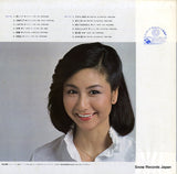 SJX-30001 back cover