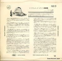 2LC-15 back cover