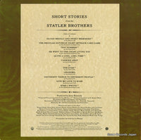 SRM-1-5001 back cover