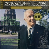 SOCL1078 front cover