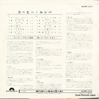 SLPM-1270 back cover