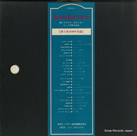 RA-5474 back cover