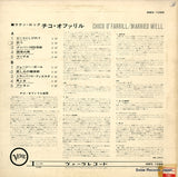 SMV-1095 back cover