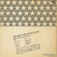 LRS-377 back cover