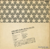 LRS-377 back cover