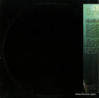 SRM-253 back cover