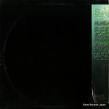 SRM-253 back cover