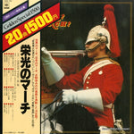 15AH704 front cover