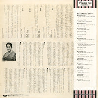 TH-60068 back cover