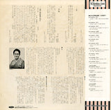 TH-60069 back cover