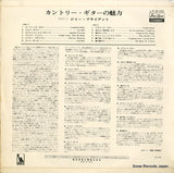 LP-8100 / LP.8100 back cover