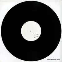 RA-016 disc