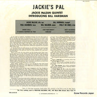 SMJ-6592(M) back cover