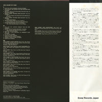 VC-5018 back cover