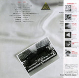 SJX-30090 back cover