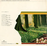 AA-5129 back cover