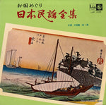 LKF1035 front cover