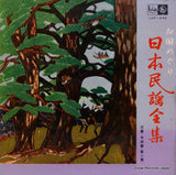 LKF1042 front cover