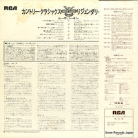 RMP-5005 back cover