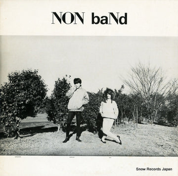 NON001 front cover