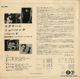 NL-1042 back cover