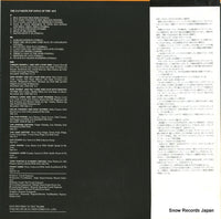 VC-5017 back cover