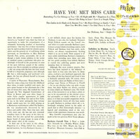 BVJJ-2864 back cover