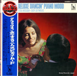 LP-8451 front cover