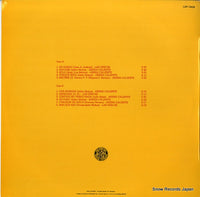 CAU-499 back cover