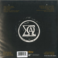 WOLF123LP back cover