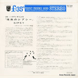 SM-7034 back cover