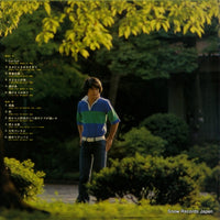 SJX-20004 back cover