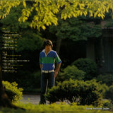 SJX-20004 back cover