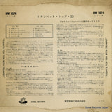 HW1074 back cover