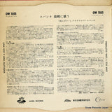 OW1055 back cover