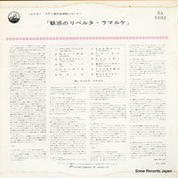 RA-5092 back cover