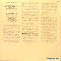 RS-1 back cover