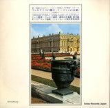 AA-8526 back cover