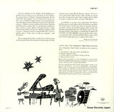 BVJJ-2871 back cover