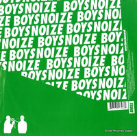 BNR015 back cover