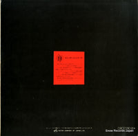 VRA-5018 back cover